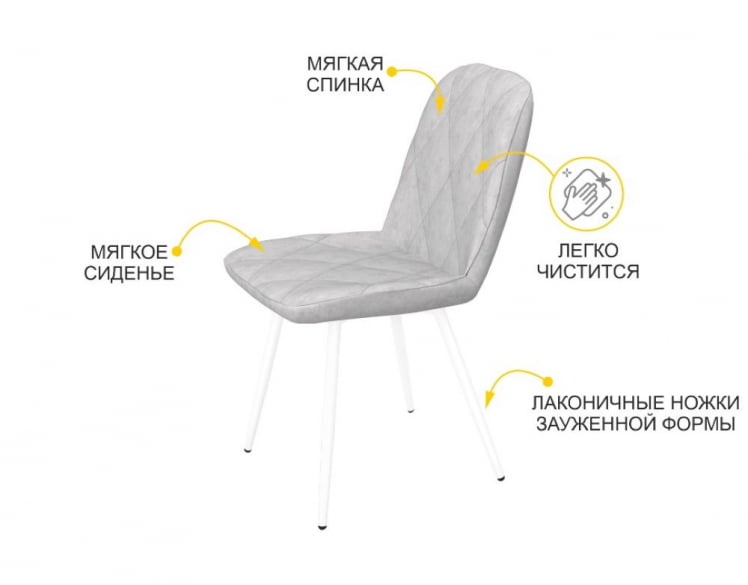 Стул Престиж Гратта Опал серый_2