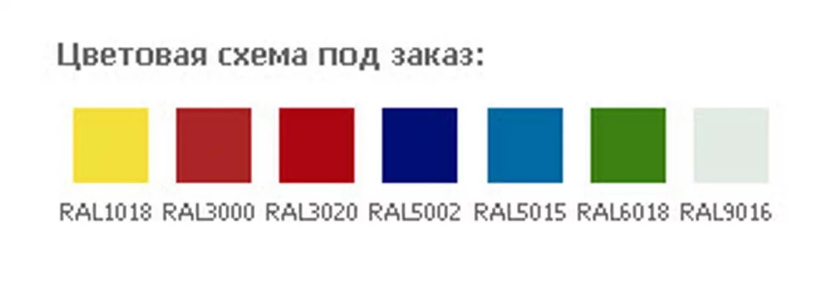 Стальной шкаф АМ 2091_2