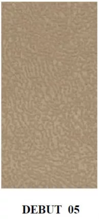 Диван-кровать Акварель-1 олина бейдж,дебют 05,арена беж_3