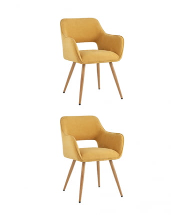 Комплект из двух стульев Кромвель ИИ желтый 2 шт / II_0