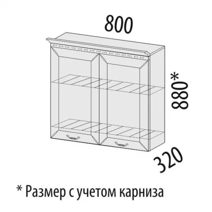 Шкаф-сушка Оливия 72.02_1