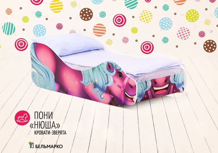 Детская кровать Пони Нюша_0