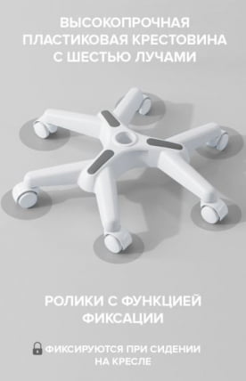 Детское кресло Еверпроф Кидс 102 Ткань Темно-серый / Everprof Kids_12