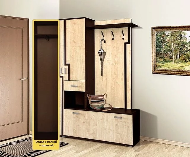 Набор мебели для прихожей Саша 6 Левый_4