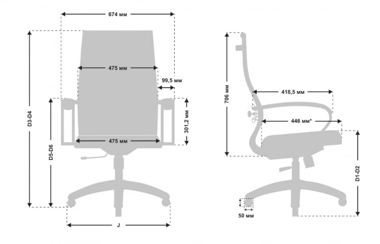 Кресло офисное МЕТТА B 2b 19/K130, Основание 17831 Комплект 1 Светло-серое_3