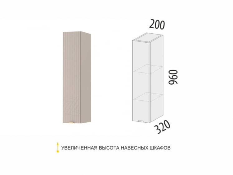 Шкаф кухонный (лев/прав) Флоренция 107.19_5