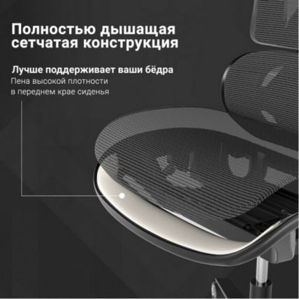 Эргономичное компьютерное кресло (для геймеров) Eureka TYPHON, Green_9