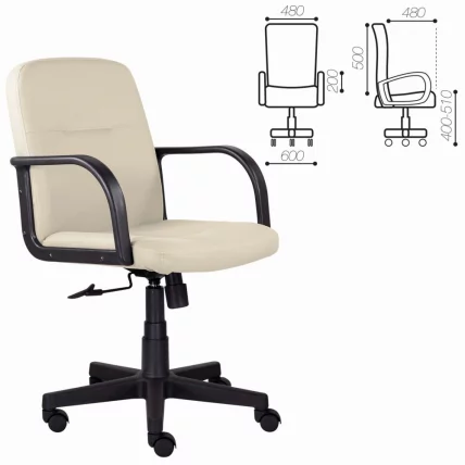 Компьютерное кресло BRABIX Top MG-333 Бежевый_0