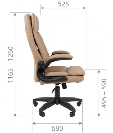Кресло офисное CHAIRMAN 533 экокожа Бежевый Кресло офисное CHAIRMAN 533 экокожа Бежевый_4