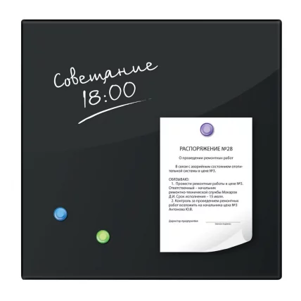 Доска магнитно-маркерная стеклянная BRAUBERG 45х45 см Черная_5