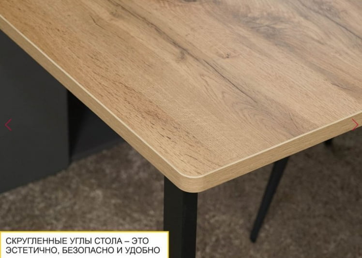 Шкаф-витрина (лев/прав) Джерси 601.06_17