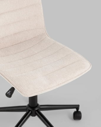 Кресло офисное Тйлер Бежевое / Tyler_5