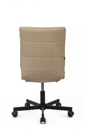 Кресло Solo RCH SLP-205 Бежевый_3