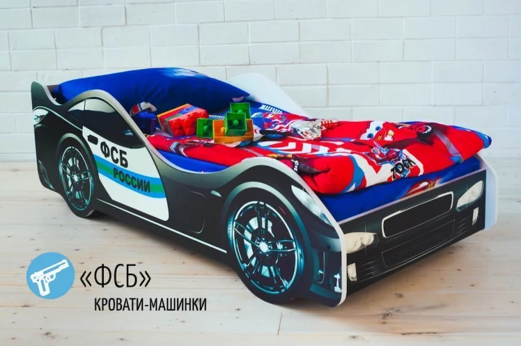 Кровать-машинка ФСБ_2