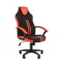 Кресло геймерское CHAIRMAN GAME 26 NEW Черный-красный_953422