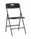 Стул складной банкетный SUPER LITE Черный_364214