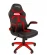 Кресло геймерское CHAIRMAN GAME 18 Черный Красный_180086