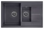 Кухонная мойка GRANULA 7802 Черный_170042
