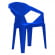 Стул Epica Chair Blue Стул Epica Chair Blue_289312