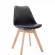 Стул кухонный Eames SC-034 Черный Стул кухонный Eames SC-034 Черный_101578