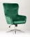 Кресло регулируемое Артис Зеленое_198530