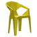 Стул Epica Chair Yellow Стул Epica Chair Yellow_289316