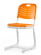 Стул ученический регулируемый пластиковый (рост 5-7) Оранжевый_3682424