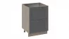 Шкаф напольный с 2-мя ящиками Одри Н2Я_72-60_2Я Дуб Сонома трюфель/Серый шелк_148816