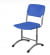 Стул ученический регулируемый (рост 5-7) 460х530 мм Пластик Синий RAL 5002/Металл Серый_3680327