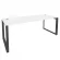 Стол рабочий руководителя на О-образном м/к ONIX O.MO-SRR-6.8 Белый Бриллиант/Антрацит_236812