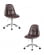 Офисное кресло для персонала DOBRIN MONTY (коричневый) 2 шт_3636803