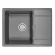 Кухонная мойка GRANULA 6503 Графит_169986