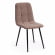Стул CHILLY MAX Велюр/металл , 45 х 54 х 90 см , серо-бежевый 08/черный_372465