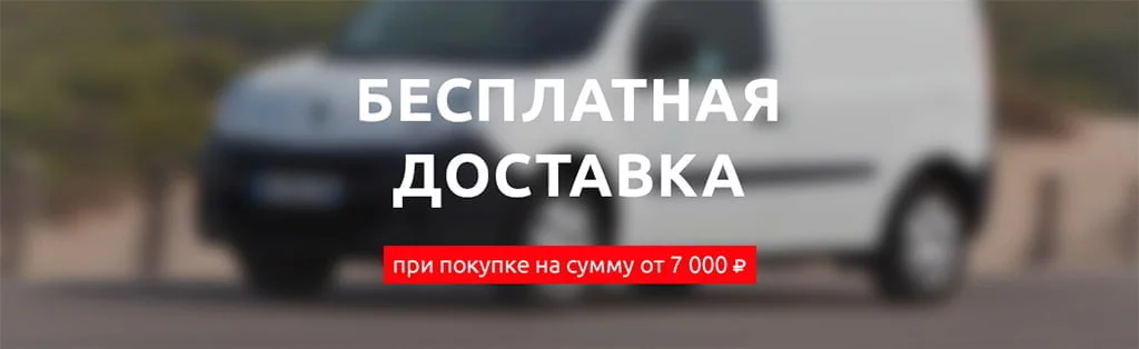 Купить мебель в Первоуральске недорого | Интернет-магазин мебели Юнити 96