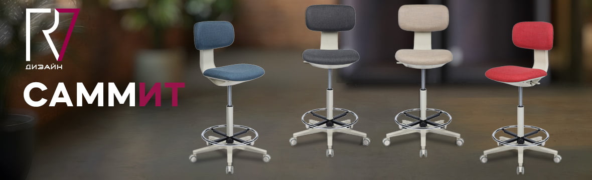 Купить мебель в Первоуральске недорого | Интернет-магазин мебели Юнити 96