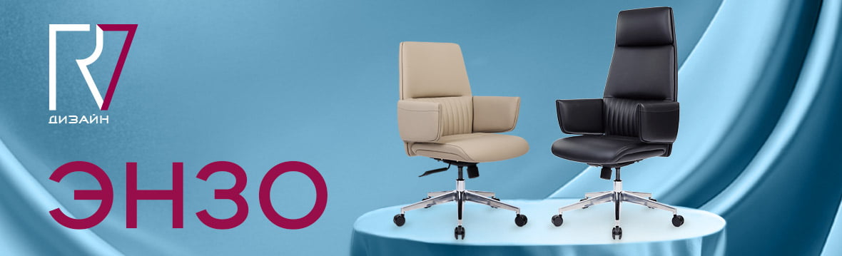 Купить мебель в Первоуральске недорого | Интернет-магазин мебели Юнити 96