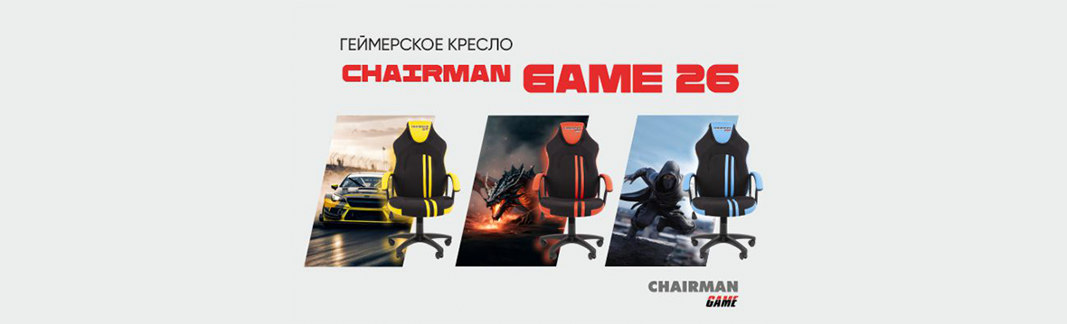 Купить мебель в Первоуральске недорого | Интернет-магазин мебели Юнити 96